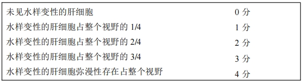 5微信截图_20240711163224.png