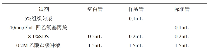 微信截图_20240711164443.png