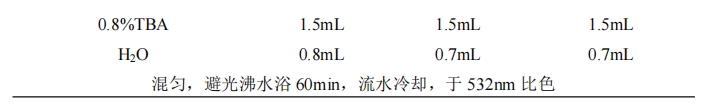 微信截图_20240711164456.png