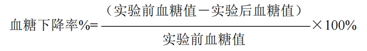 微信截图_20240712090704.png