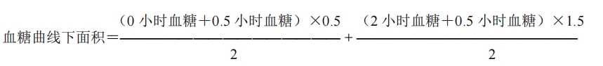 微信截图_20240712090842.png