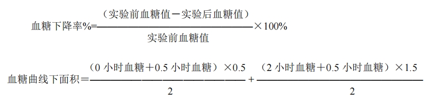 微信截图_20240712091107.png