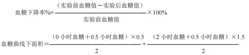 微信截图_20240712091646.png