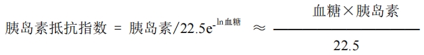 微信截图_20240712092028.png