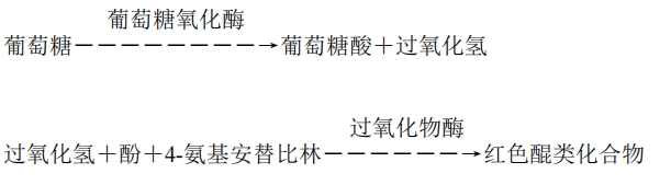 微信截图_20240712092357.png
