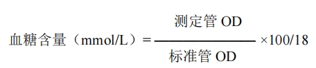 微信截图_20240712092538.png