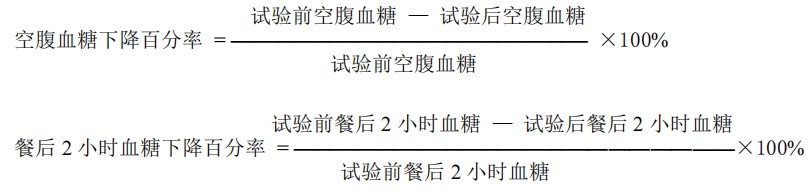 微信截图_20240712093341.png