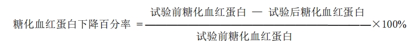 微信截图_20240712093345.png