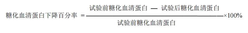 微信截图_20240712093440.png