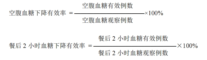 微信截图_20240712093445.png