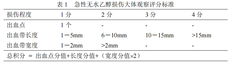 微信截图_20240712095148.png
