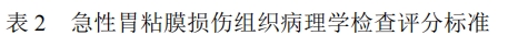 微信截图_20240712095316.png