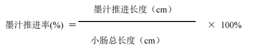 微信截图_20240712100757.png