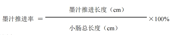 微信截图_20240712101805.png