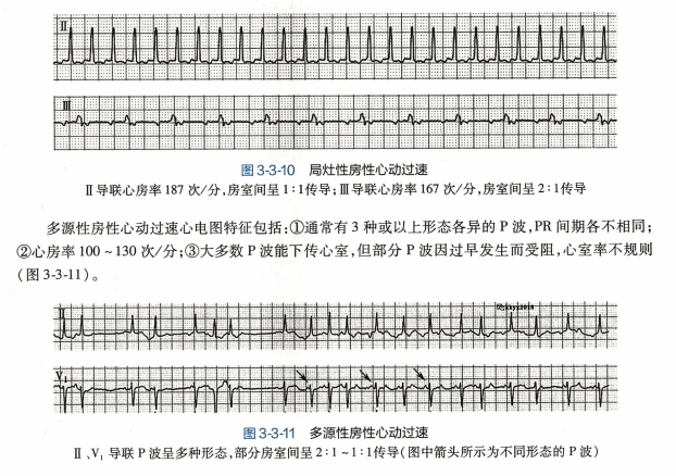 微信截图_20240722145509.png