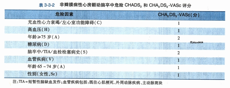 微信截图_20240722152620.png
