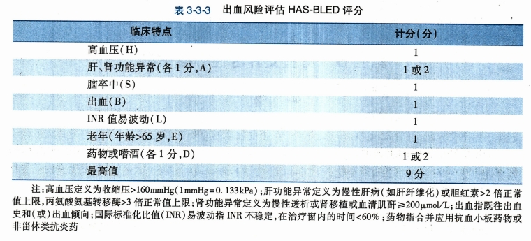 微信截图_20240722152627.png