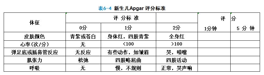 微信截图_20240725145025.png