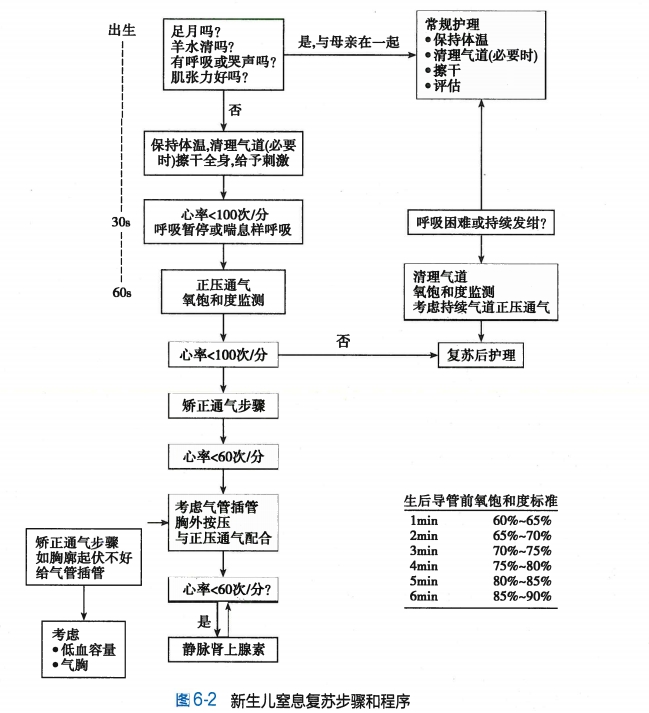 微信截图_20240725145258.png