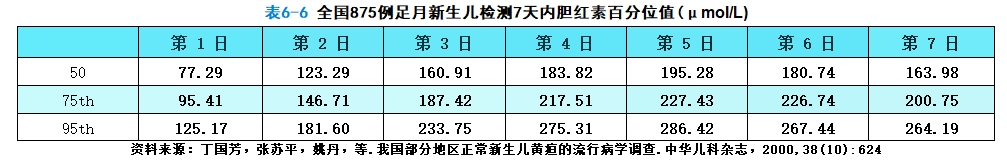 微信截图_20240726101024.png