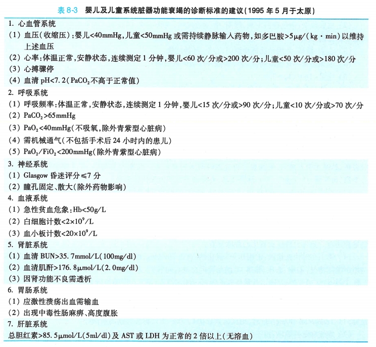 微信截图_20240805150128.png