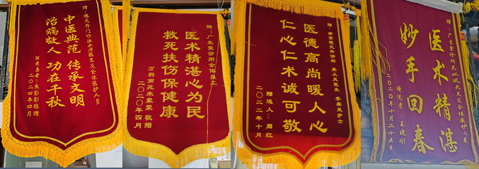 jinqi.jpg