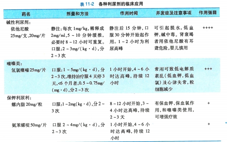 微信截图_20240812163409.png