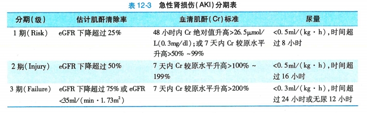 微信截图_20240814095830.png