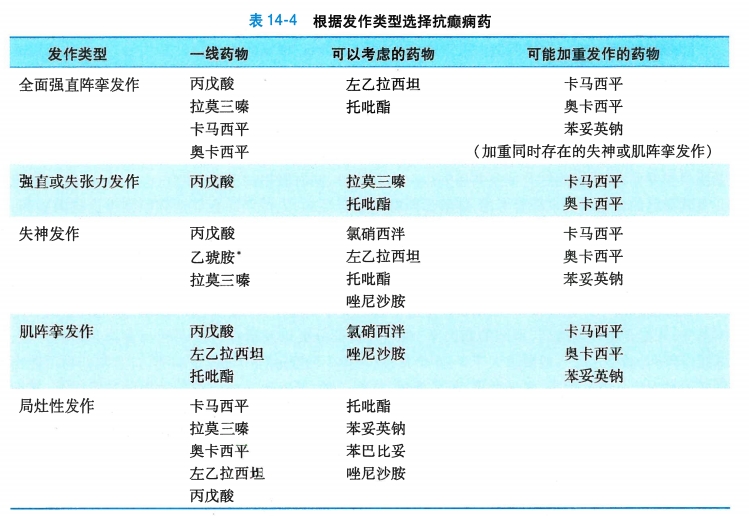 微信截图_20240815150258.png