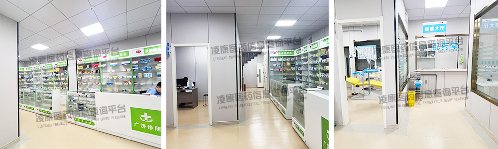 环境水印.jpg