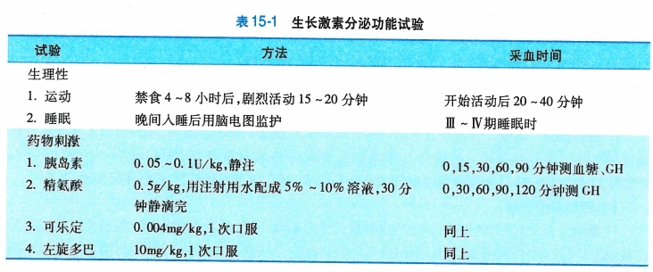 微信截图_20240819154105.png