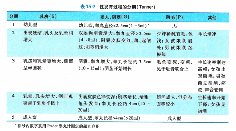 微信截图_20240820102834.png