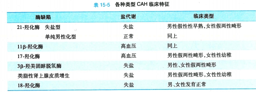 微信截图_20240820141355.png