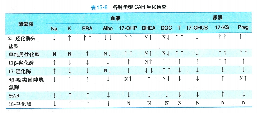 微信截图_20240820141742.png