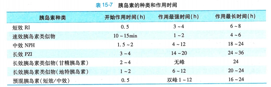 微信截图_20240820145326.png