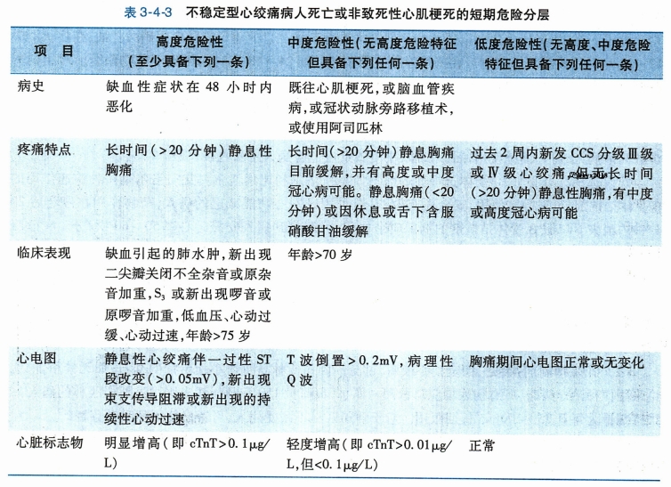 微信截图_20240821160906.png