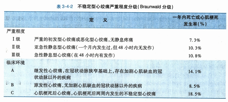 微信截图_20240821160857.png