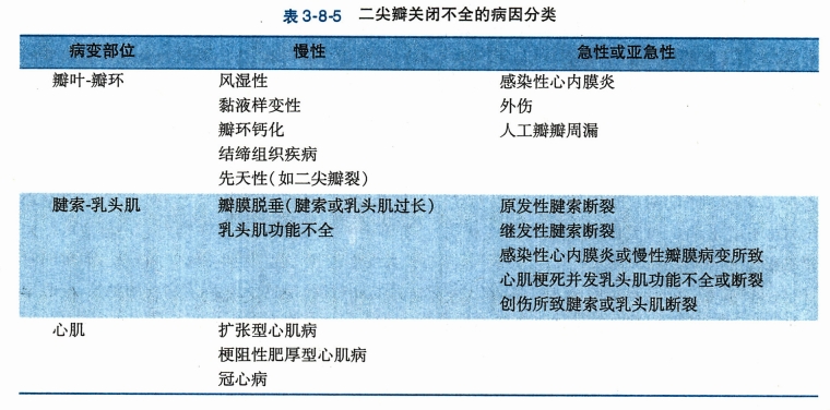微信截图_20240822141027.png