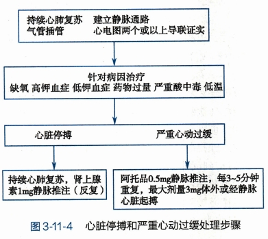 微信截图_20240822151954.png