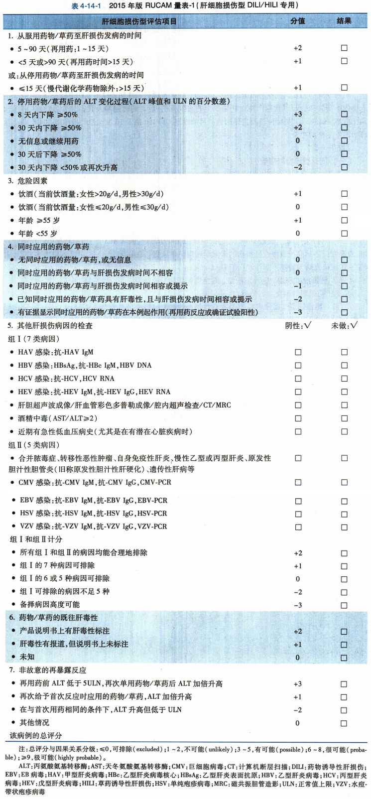65412-1.jpg