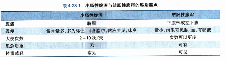 微信截图_20240826152558.png