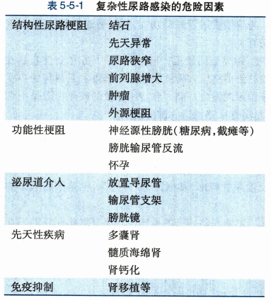 微信截图_20240829141216.png