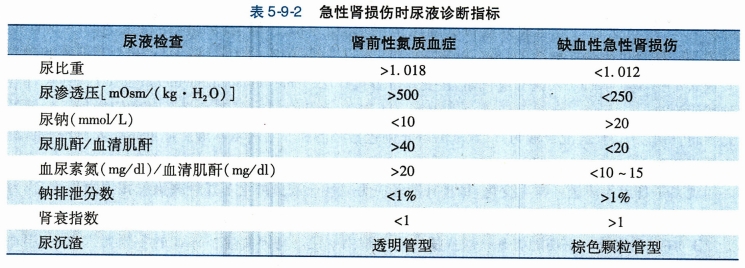 微信截图_20240903101304.png