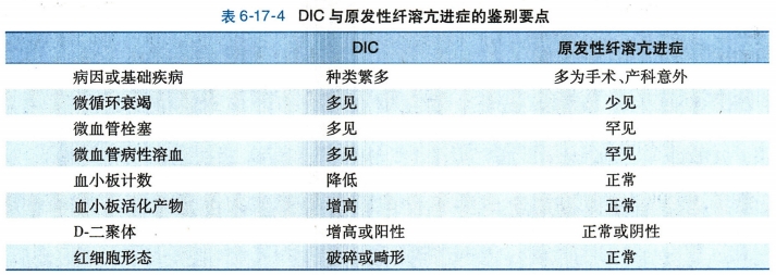 微信截图_20240909104058.png