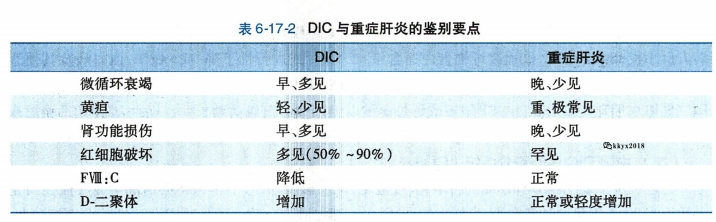 微信截图_20240909104021.png