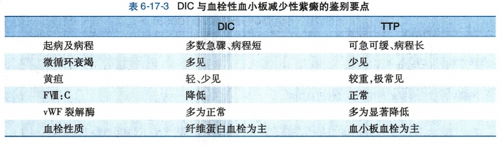 微信截图_20240909143150.png