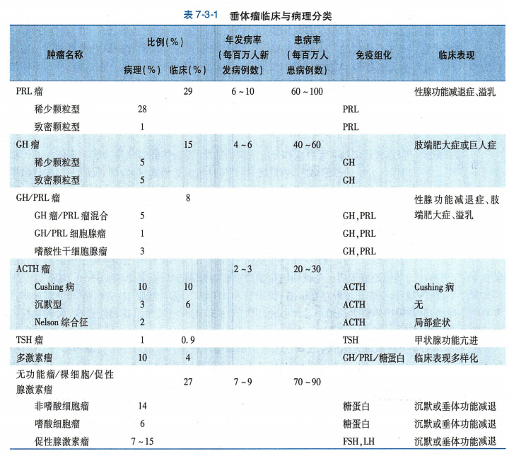 845112题-4.jpg