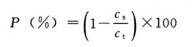 5730_p_1.png