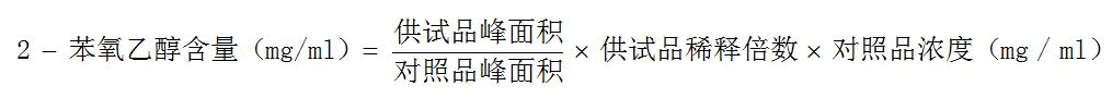 5751_p_1.png