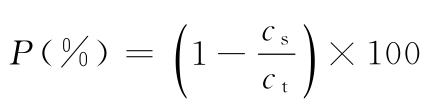 9787521415759-001_0201_0001.jpg